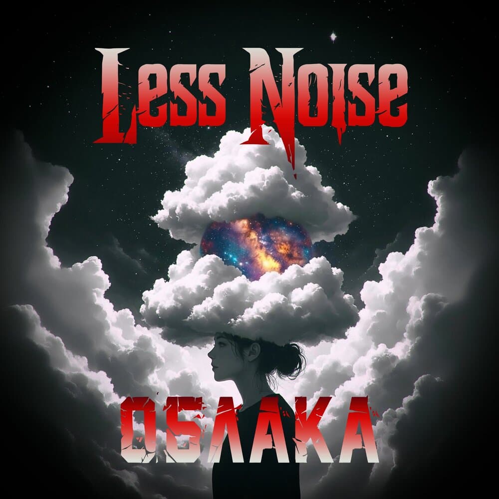 Less Noise