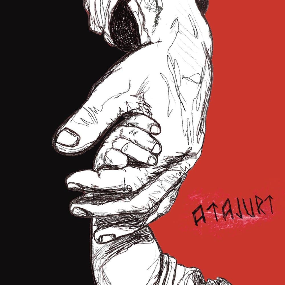 Дидар Исахан