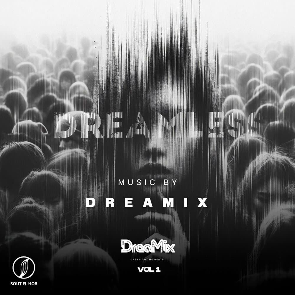 Dreamix