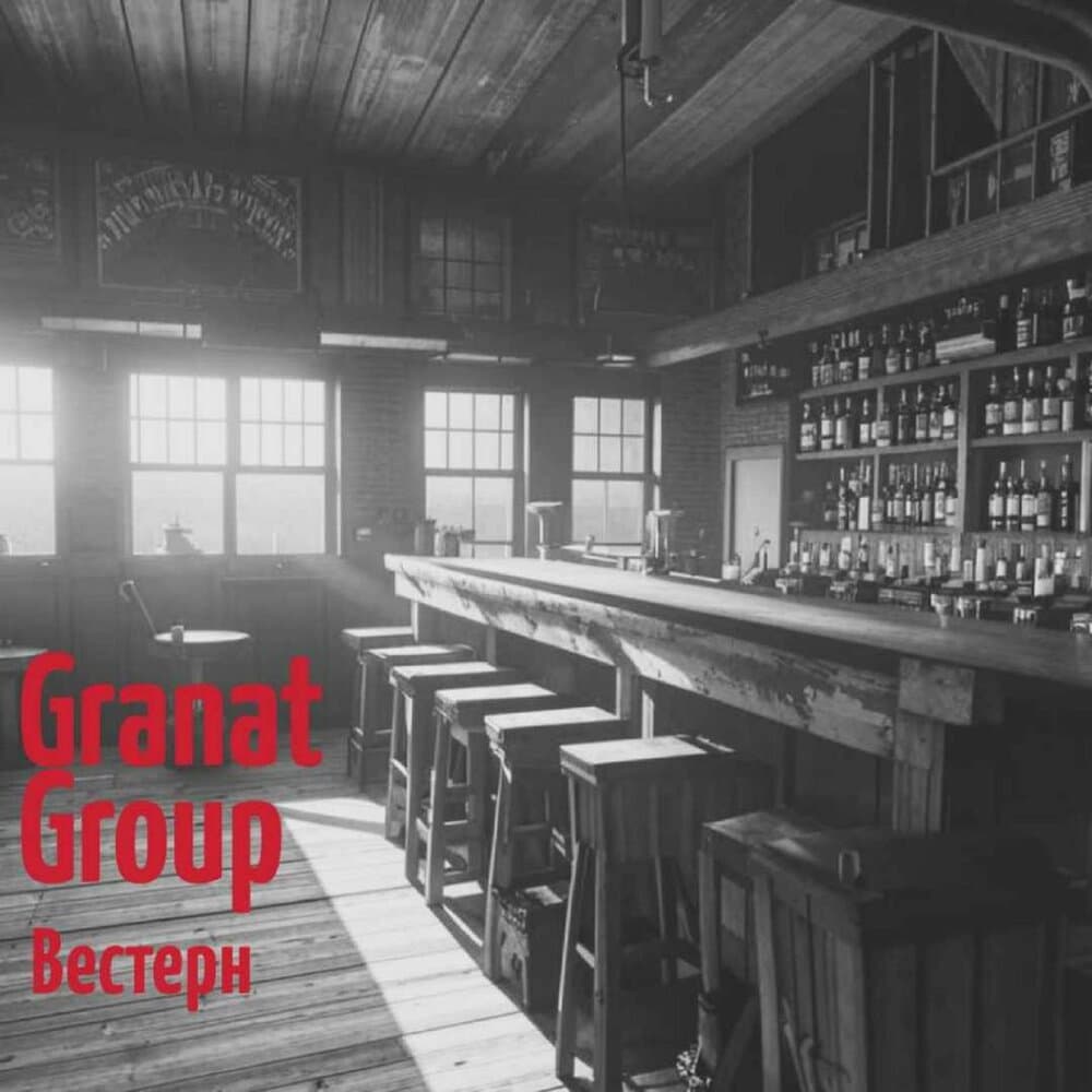Granat group