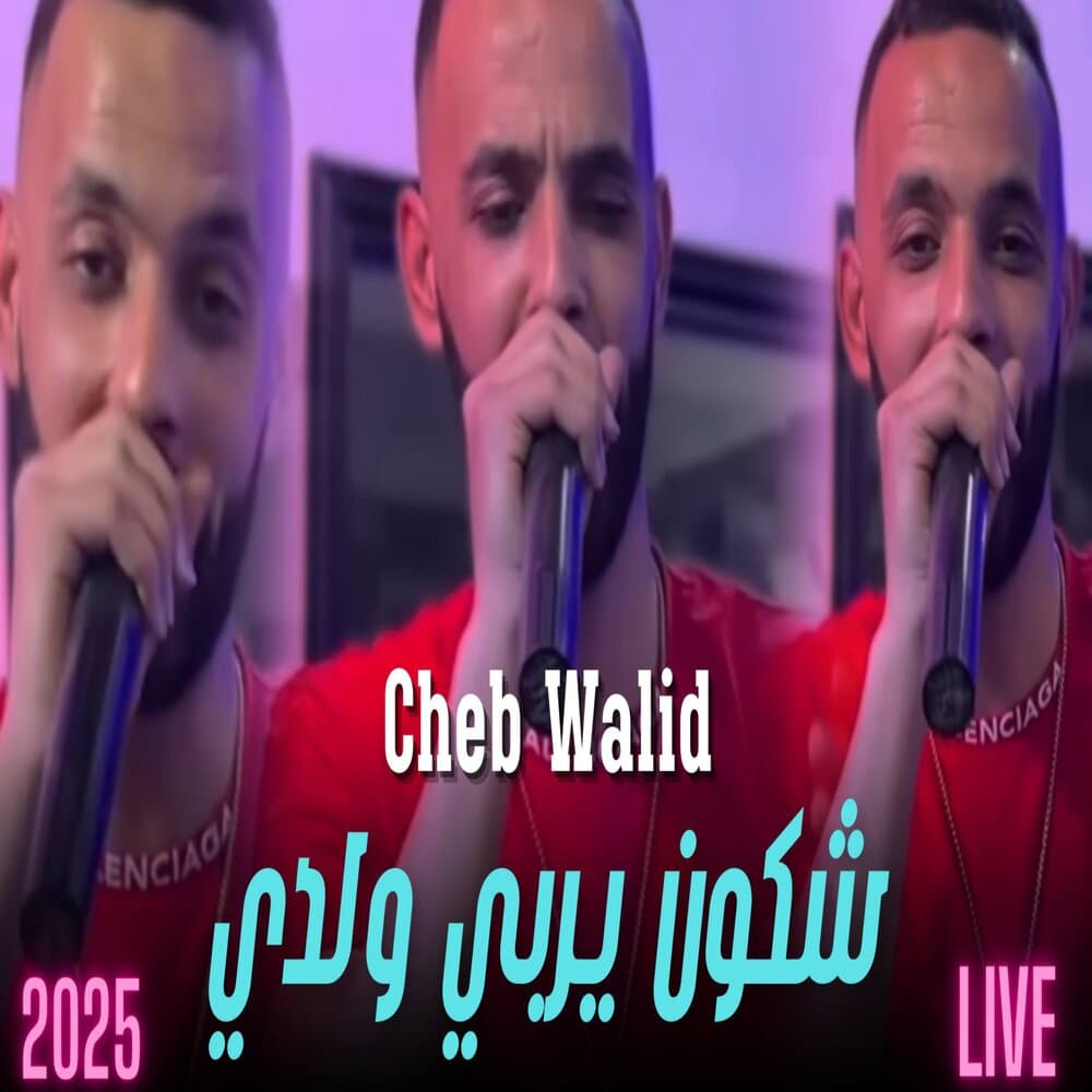 Cheb Walid