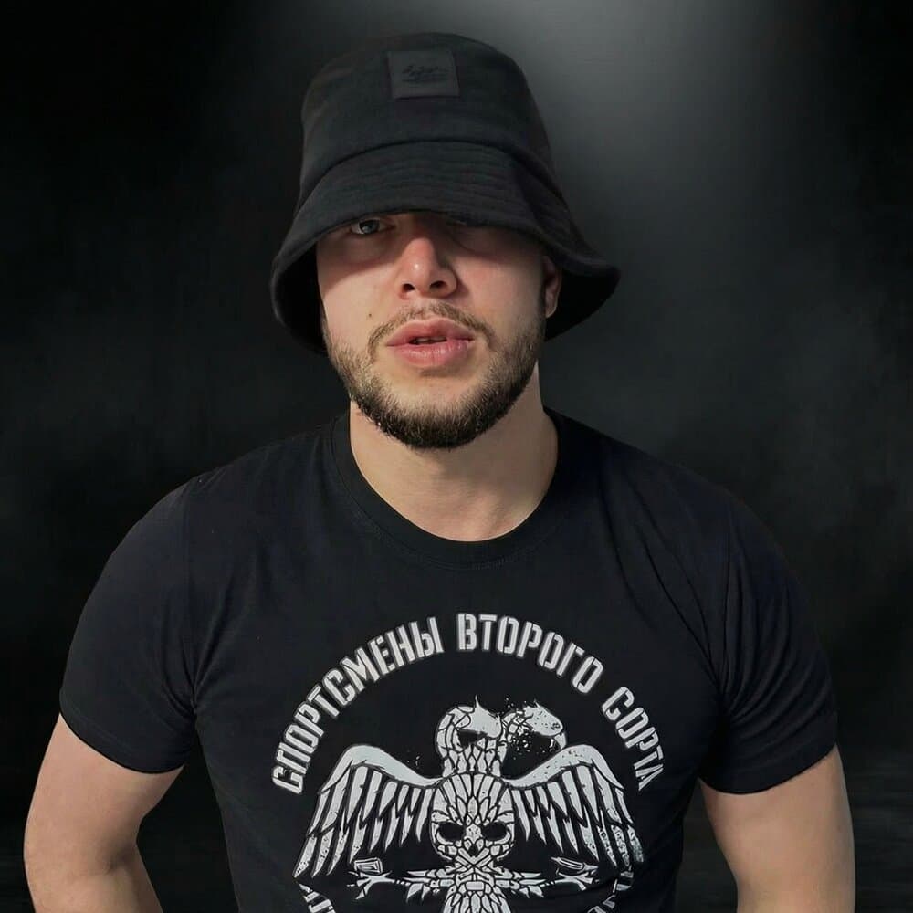 Чернышевский