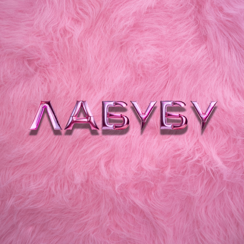 Смайлики на парте