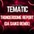 Tematic