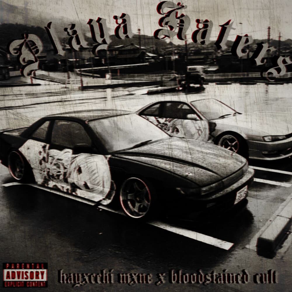 track-cover