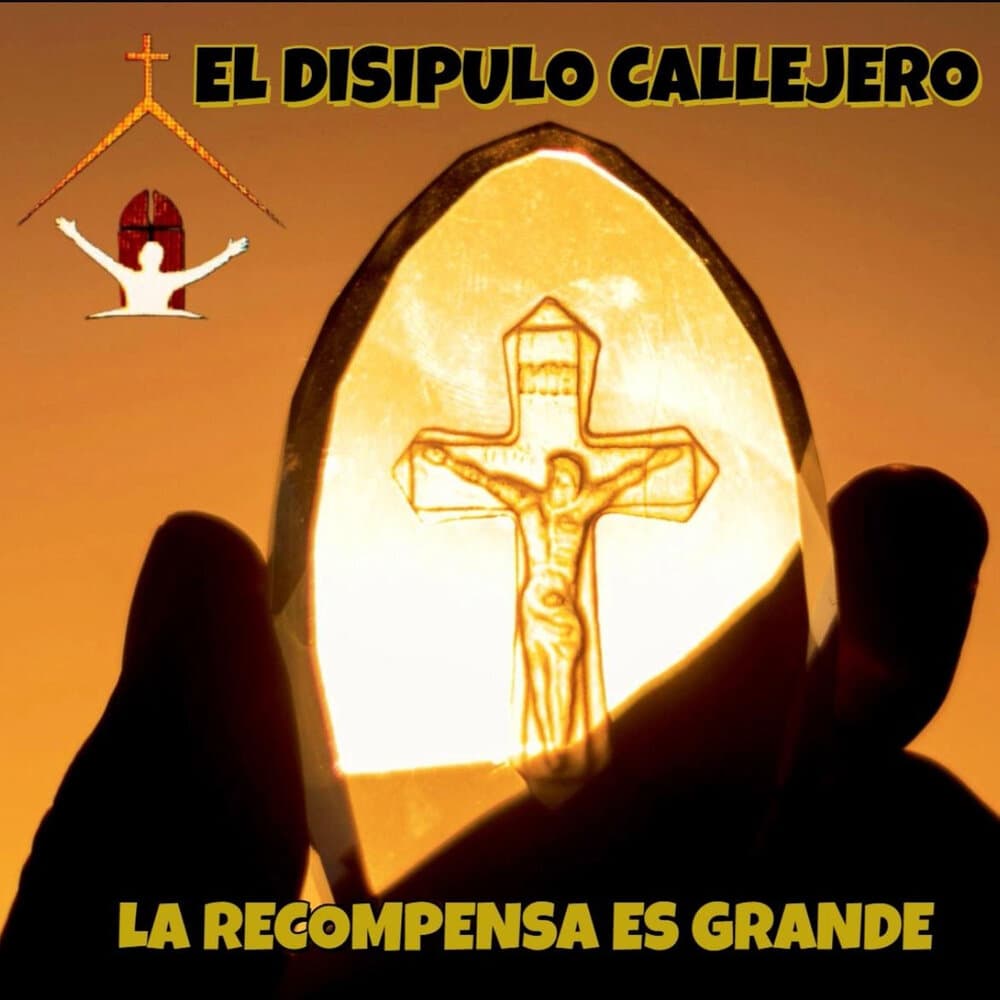 EL DISIPULO CALLEJERO