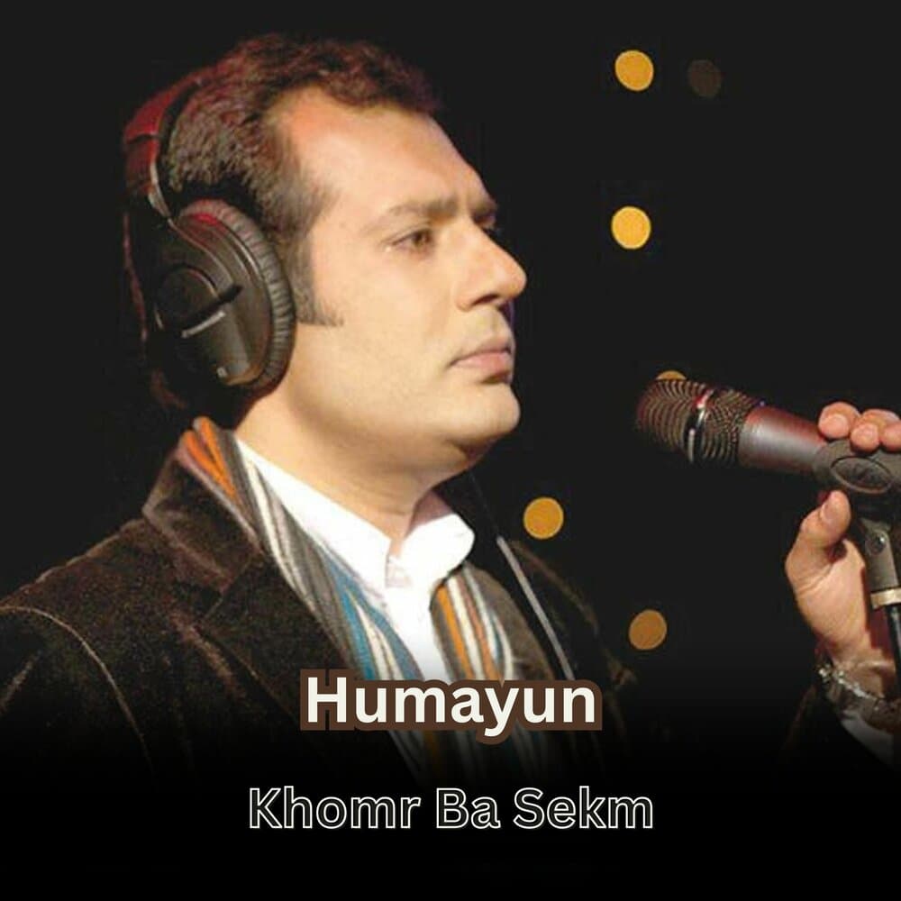 Humayun