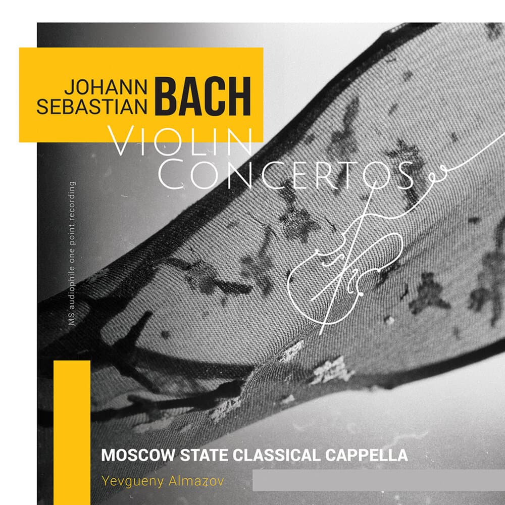 Moscow State Classical Cappella