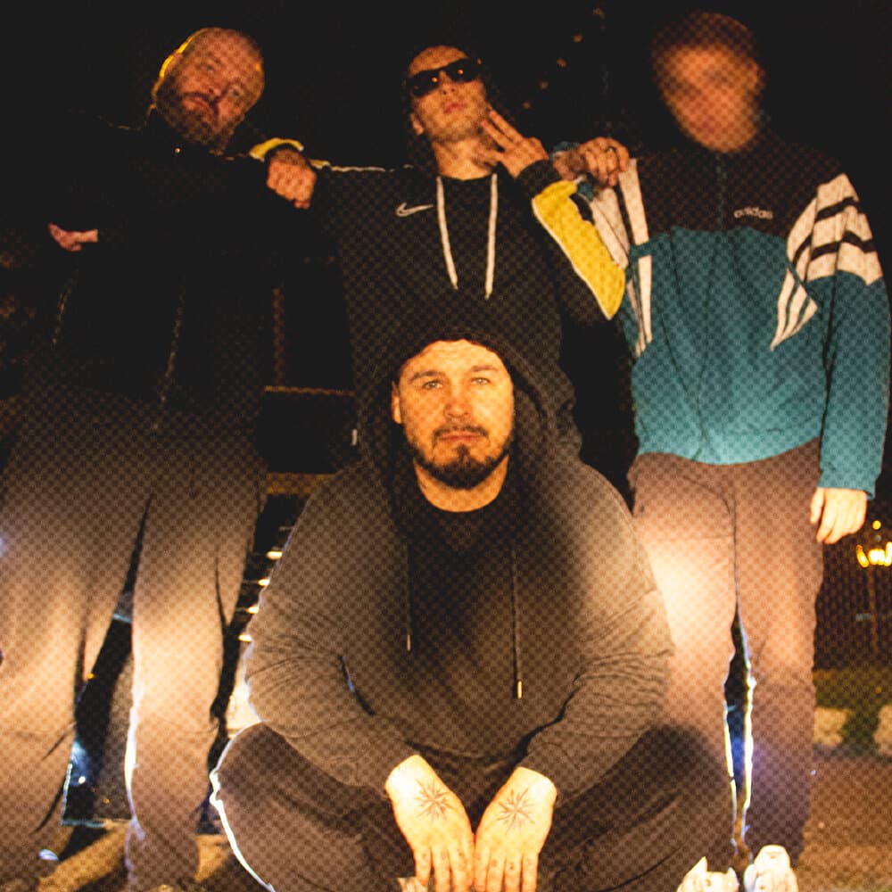 Хуже Некуда