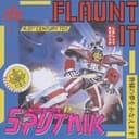 Sigue Sigue Sputnik