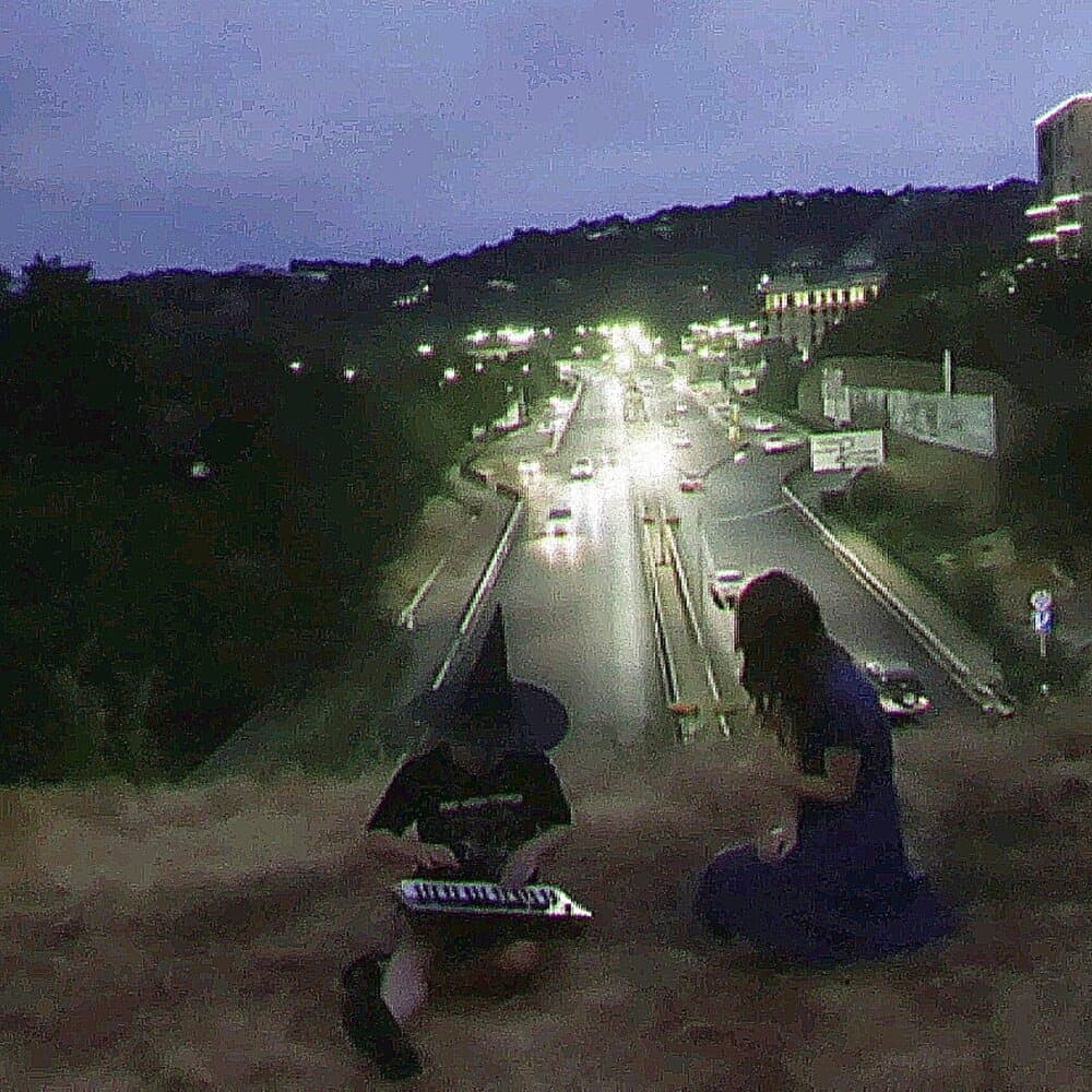 Говорящее ребро