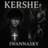 Kershe