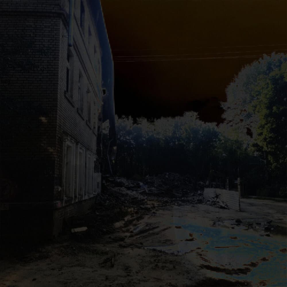 SilenceAfter8BillionScreams