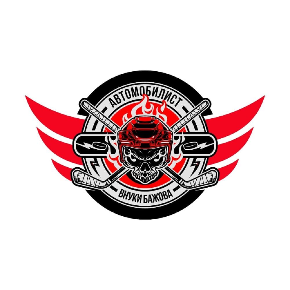 Внуки Бажова