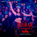 Amitabh Bhattacharya