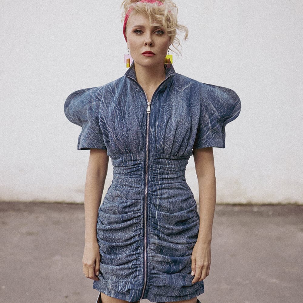 Надежда Мельянцева