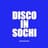 Disco In Sochi