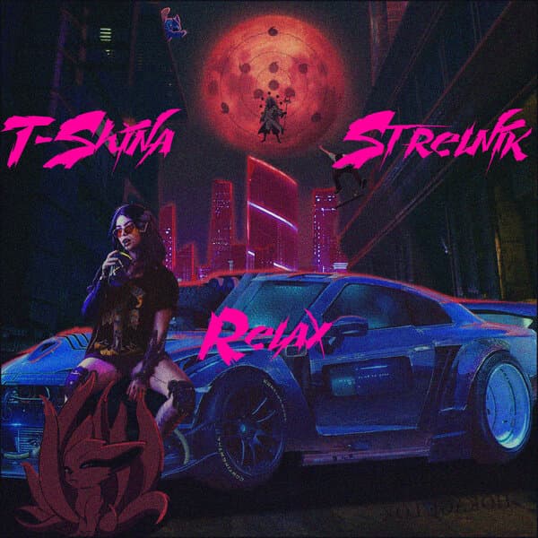 track-cover
