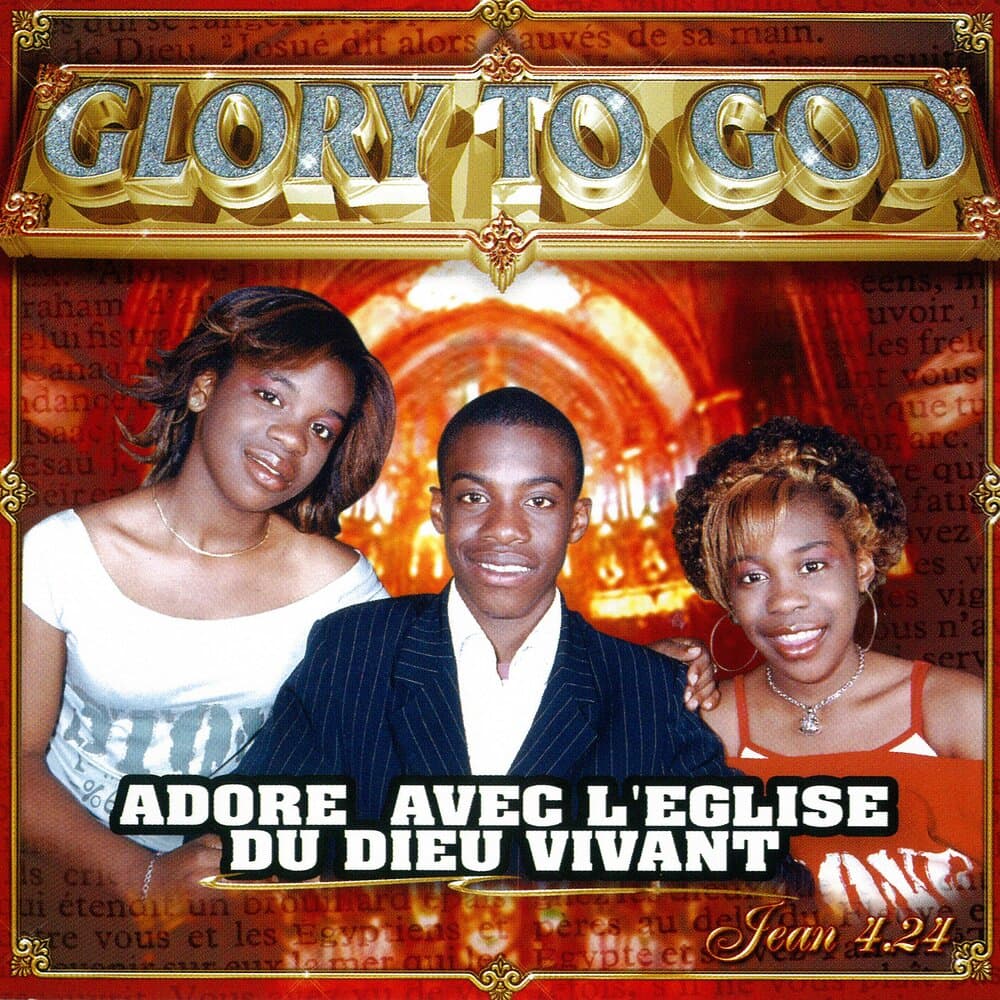 Glory To God