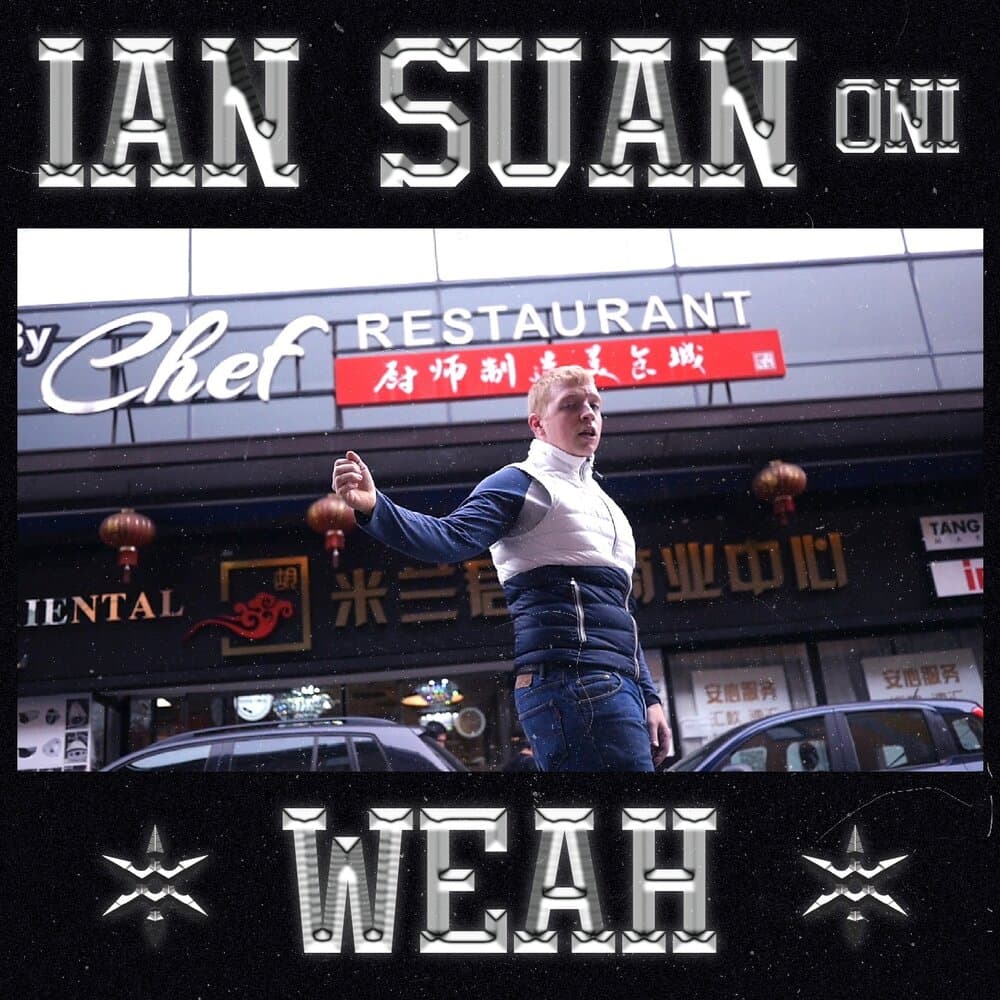 Ian Suan