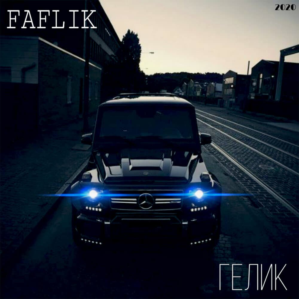 FAFLIK