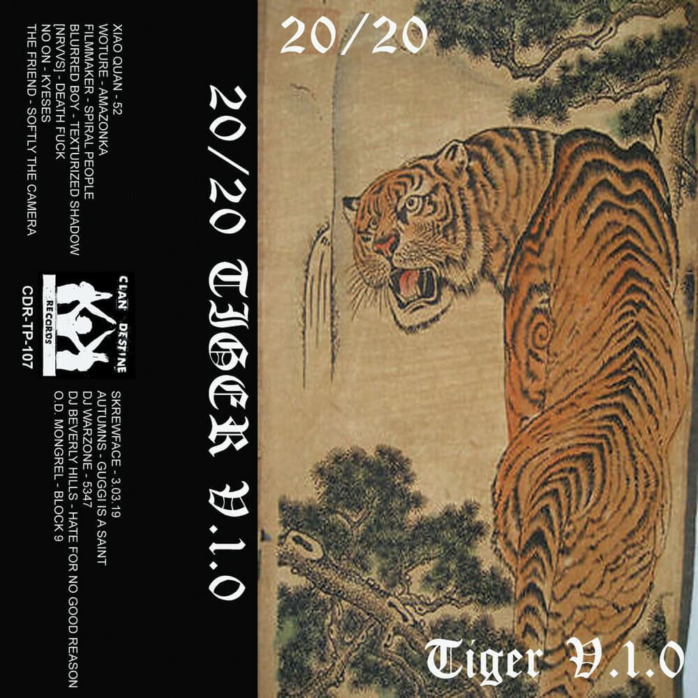 track-cover