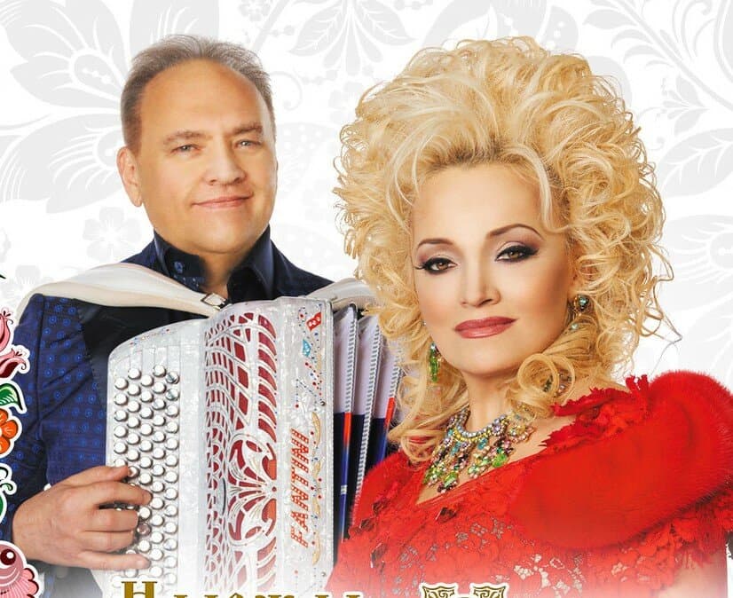 Золотое кольцо