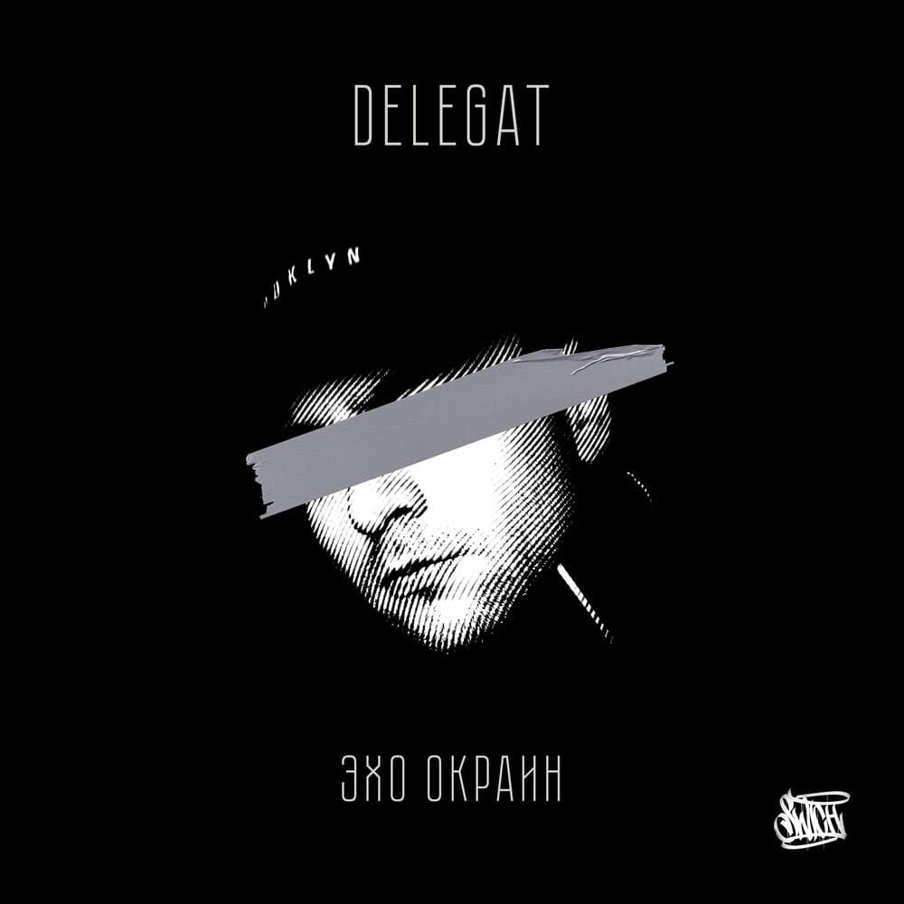 Delegat