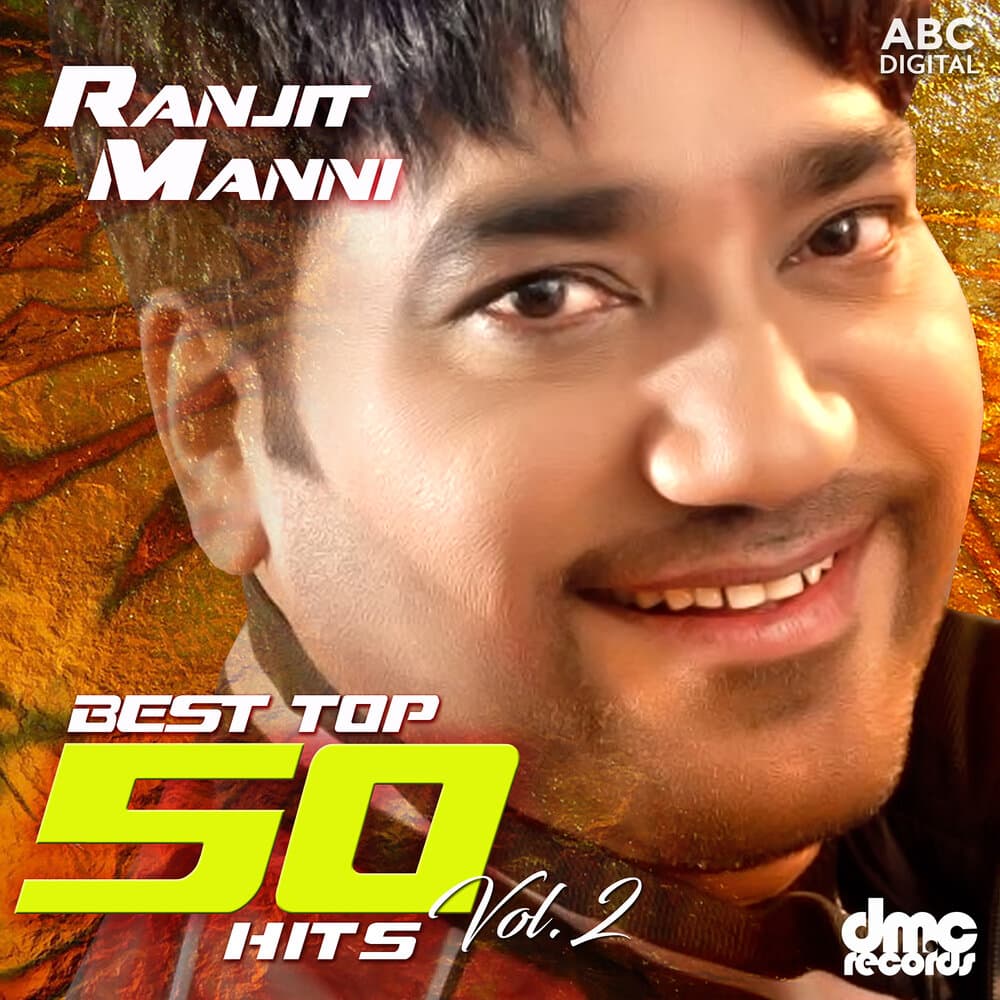 Ranjit Manni