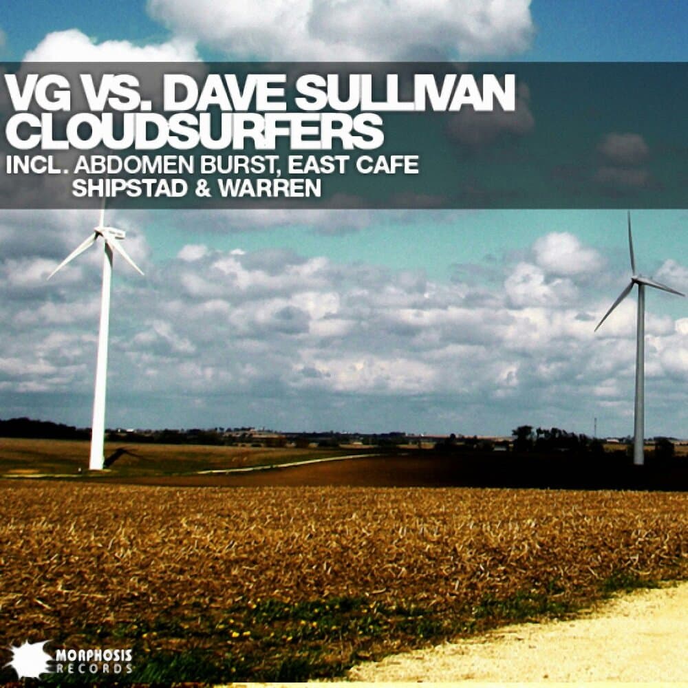 VG vs. Dave Sullivan