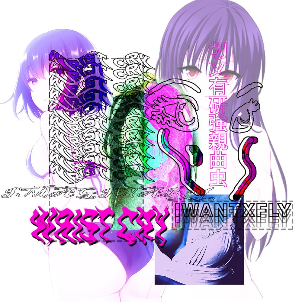 track-cover
