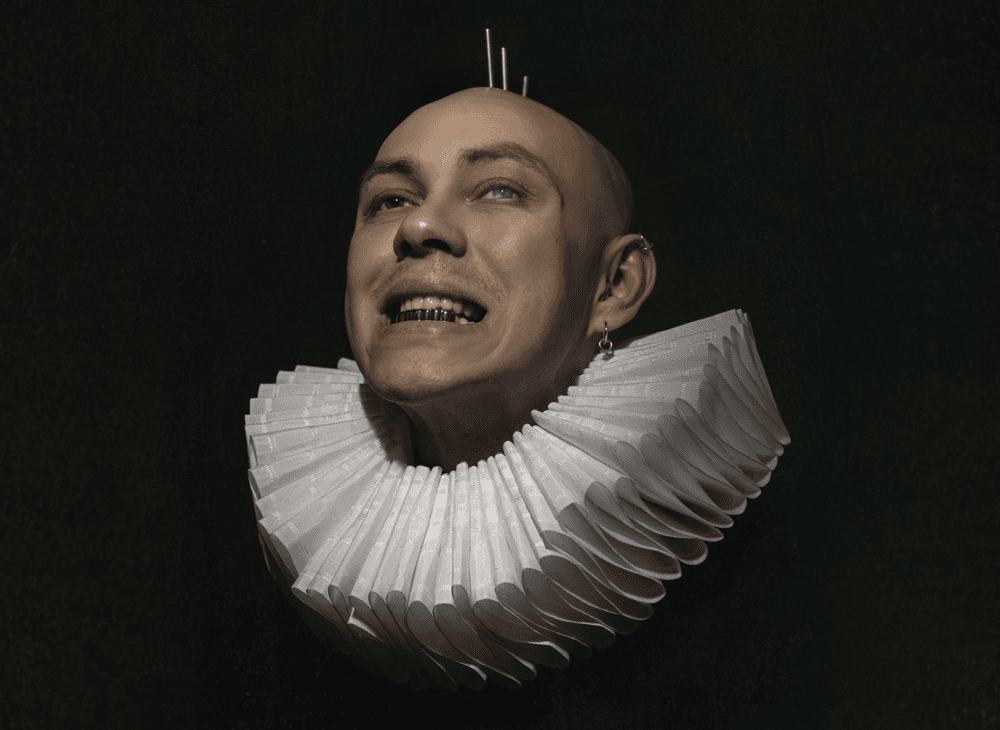 Мак Сима Мгла