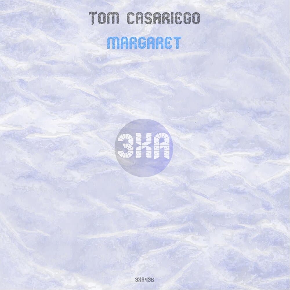 Tom Casariego
