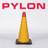 Pylon