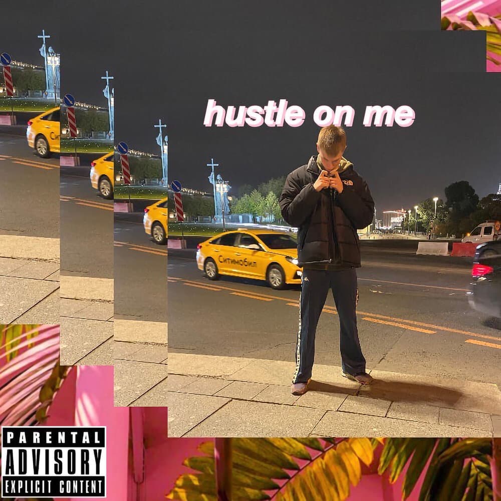 track-cover