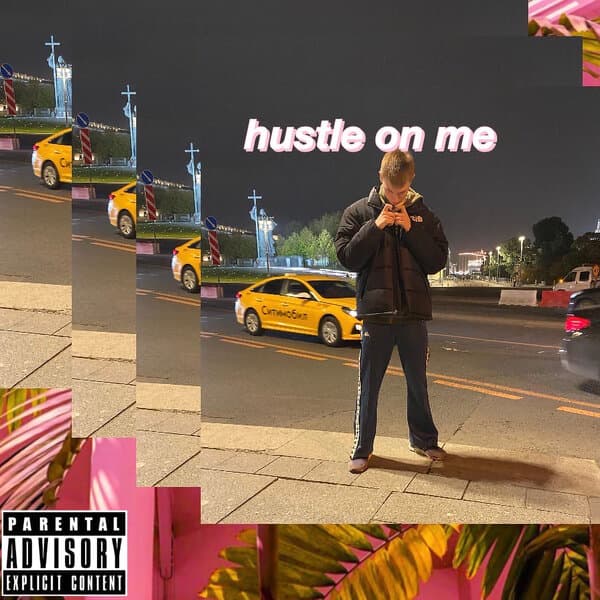 track-cover
