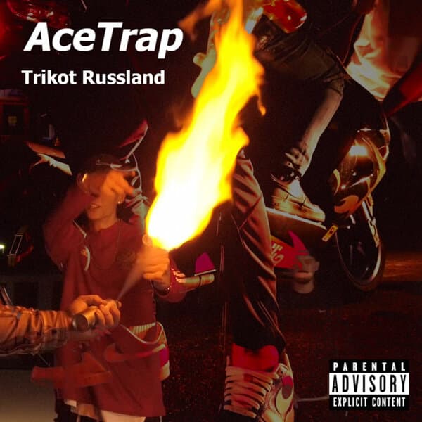 track-cover