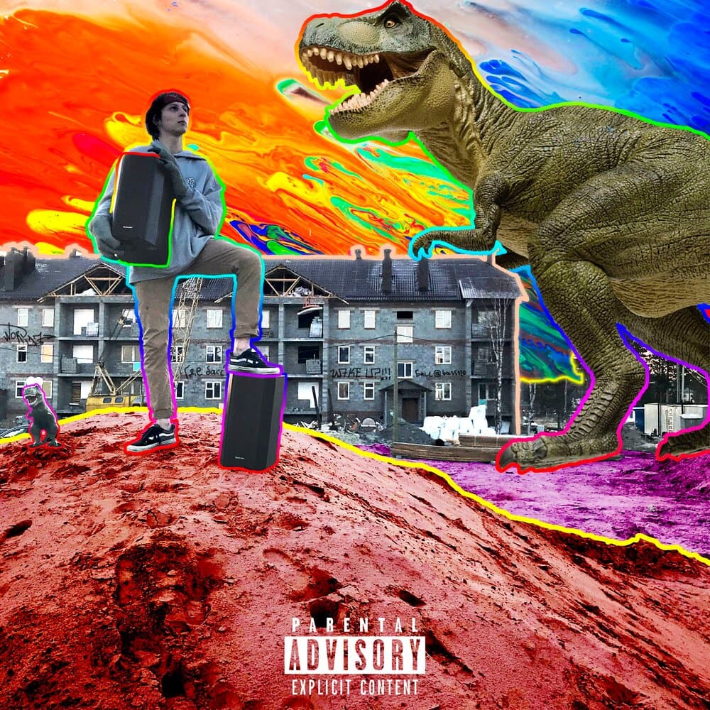 track-cover