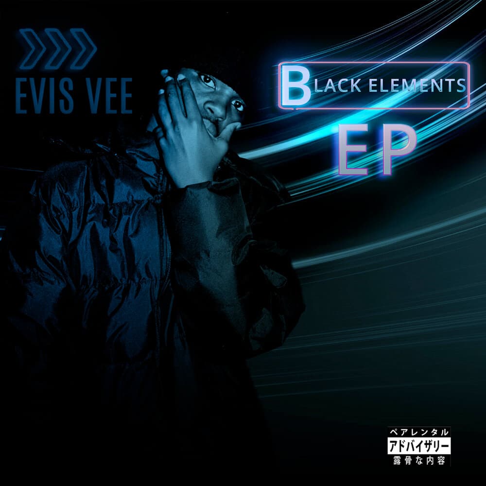 Evis Vee