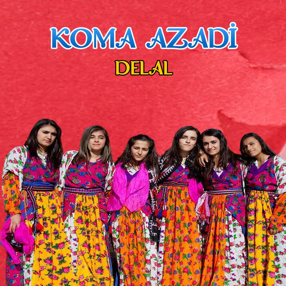 Koma Azadi