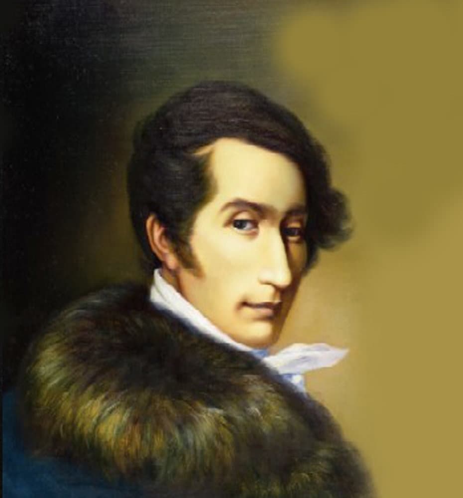 Карл Мария фон Вебер