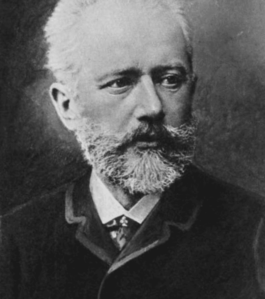 Пётр Ильич Чайковский