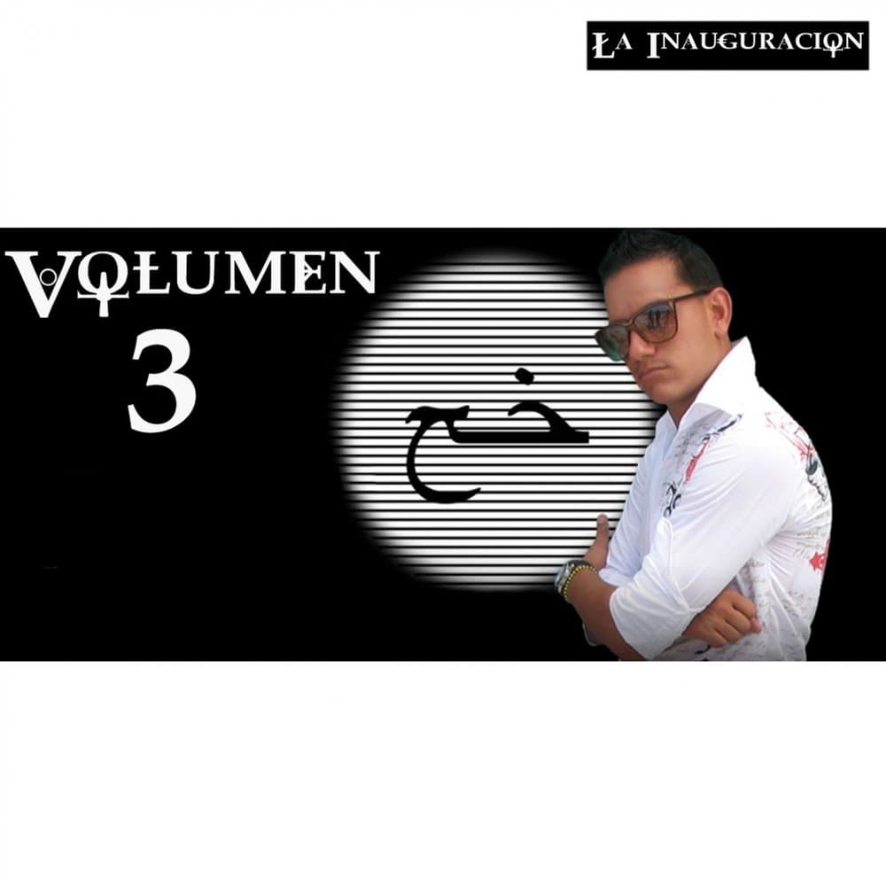 Volumen 3