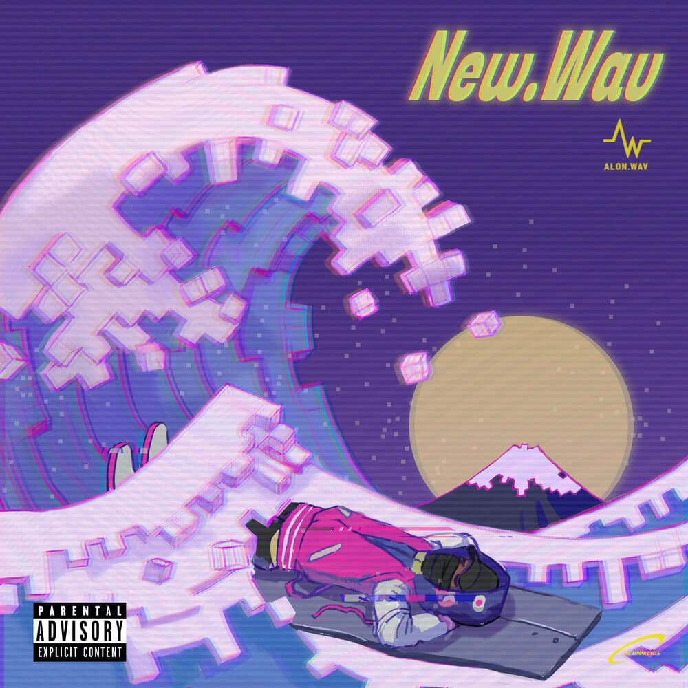 track-cover
