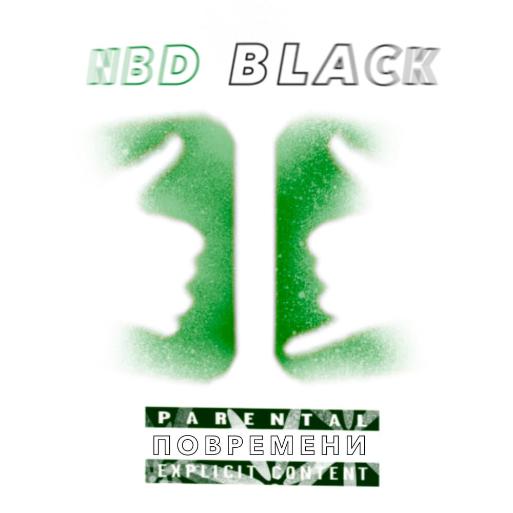 NBD BLACK
