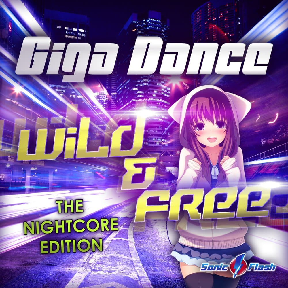 Giga Dance