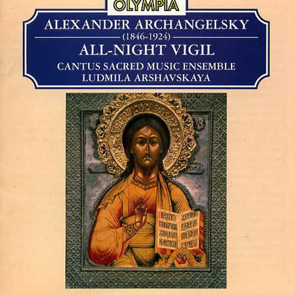 Alexander Archahgelsky