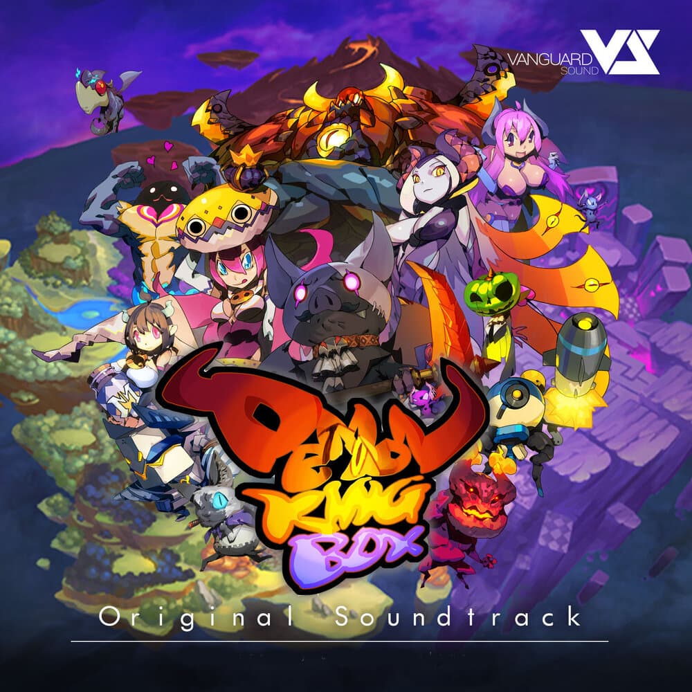 track-cover