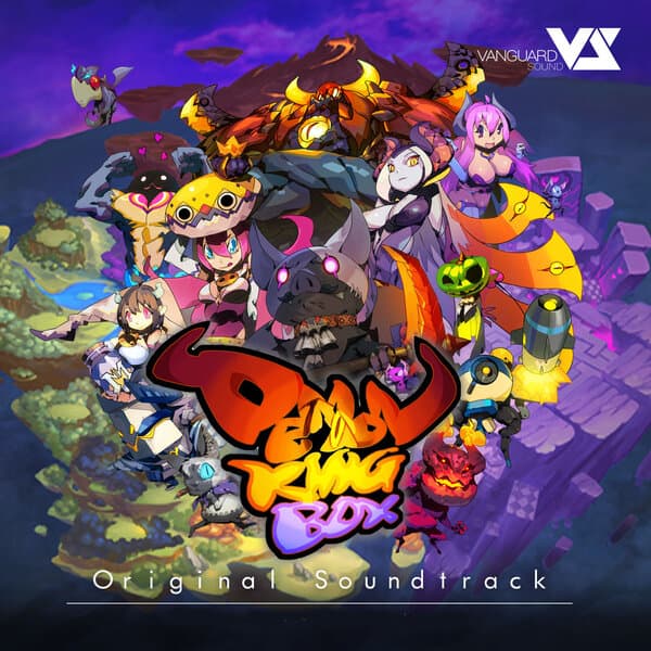 track-cover