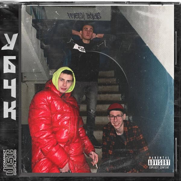 track-cover